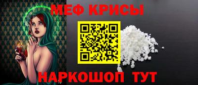метадон Заводоуковск
