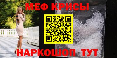 метадон Заводоуковск