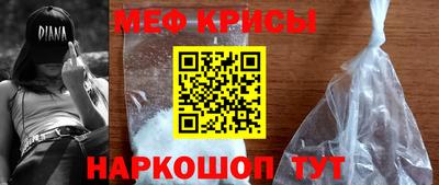 jwh Жуковский