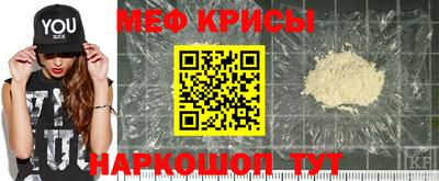 jwh Жуковский