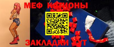 метадон Заводоуковск