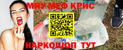 jwh Жуковский