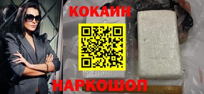 метадон Заводоуковск