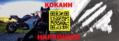 гидра Заволжье