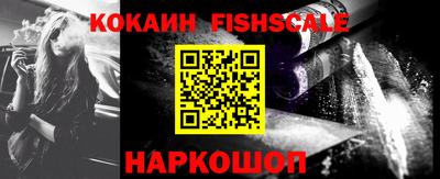 метадон Заводоуковск