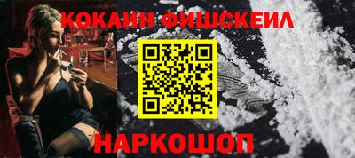 jwh Жуковский