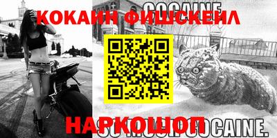 jwh Жуковский