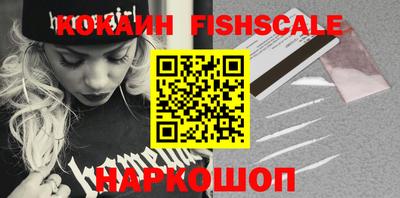 jwh Жуковский