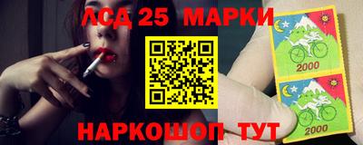 метадон Заводоуковск