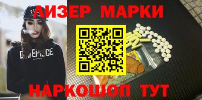 jwh Жуковский