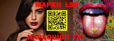 jwh Жуковский
