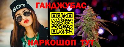 jwh Жуковский