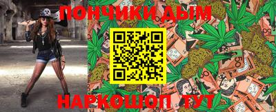 метадон Заводоуковск