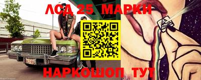 гидра Заволжье