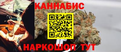 метадон Заводоуковск