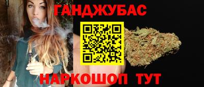 jwh Жуковский