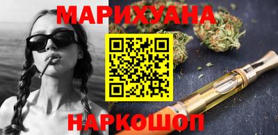 метадон Заводоуковск