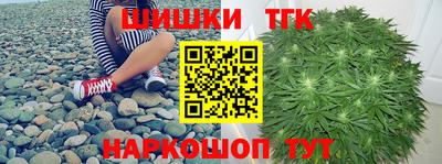 метадон Заводоуковск