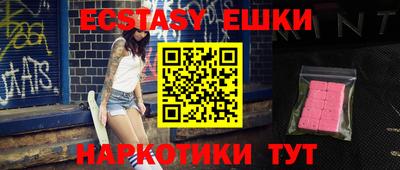 jwh Жуковский