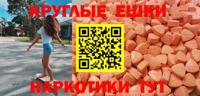 гидра Заволжье