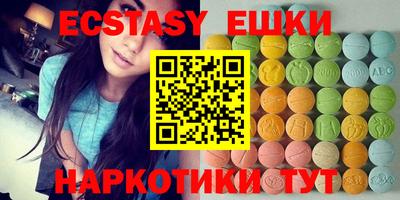 jwh Жуковский