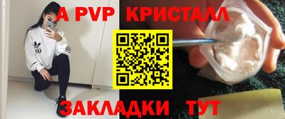 метадон Заводоуковск