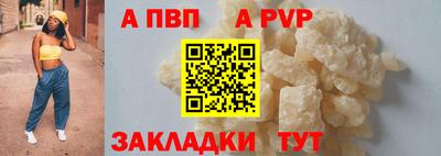 метадон Заводоуковск