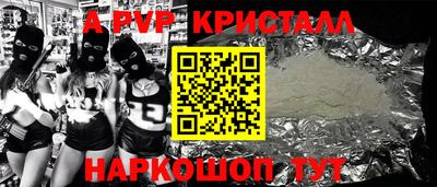 jwh Жуковский