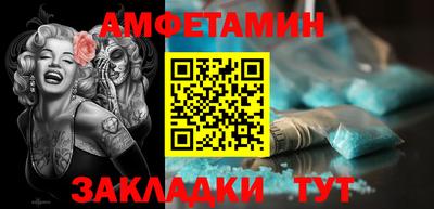 jwh Жуковский