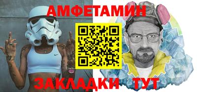 jwh Жуковский
