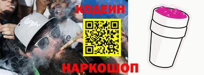 метадон Заводоуковск