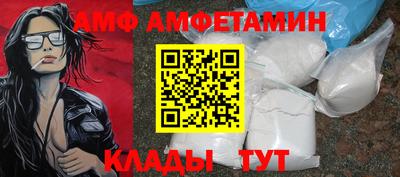 метадон Заводоуковск