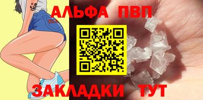 jwh Жуковский