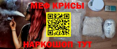 гидра Заволжье